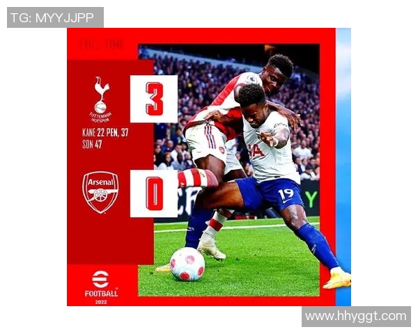 阿森纳英超时代首次实现对热刺四连胜的辉煌时刻